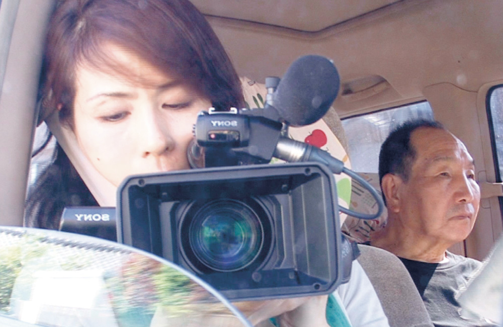 監督・撮影・編集　笠井千晶（かさい・ちあき）